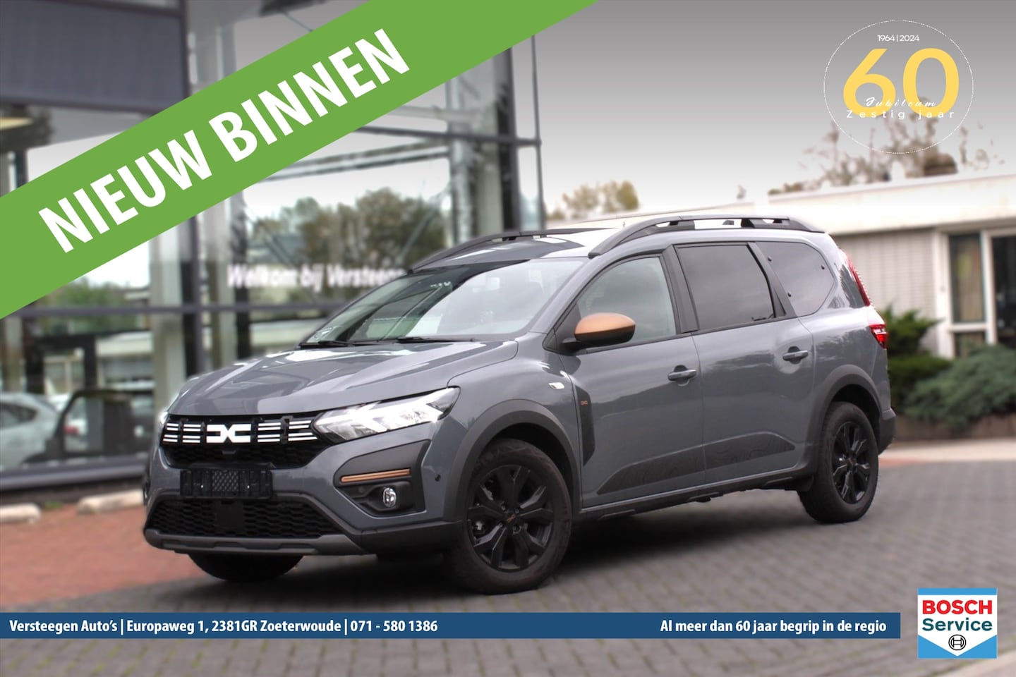 Dacia Jogger - 1.0 TCe 110pk 7pl Extreme - AutoWereld.nl