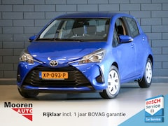 Toyota Yaris - 1.0 VVT-i Active | CRUISE CONTROL | BLUETOOTH |