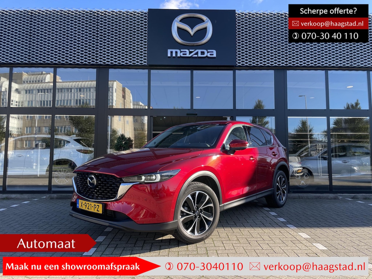 Mazda CX-5 - 2.0 e-SkyActiv-G M Hybrid 165 Exclusive-Line FabrGarantie T/M 02-2030 / BTW Auto / Leer Pa - AutoWereld.nl