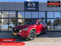 Mazda CX-5 - 2.0 e-SkyActiv-G M Hybrid 165 Exclusive-Line Garantie t/m 02-2030 / BTW Auto / Leer Pakket