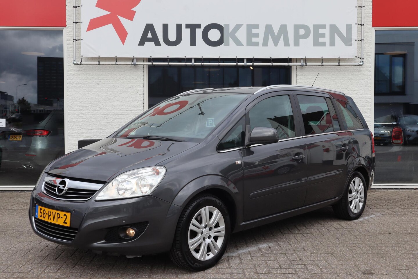 Opel Zafira - 1.8 COSMO 7-ZITS|LEER|NAVI|TREKHAAK|PERFECT ONDERHOUDEN - AutoWereld.nl