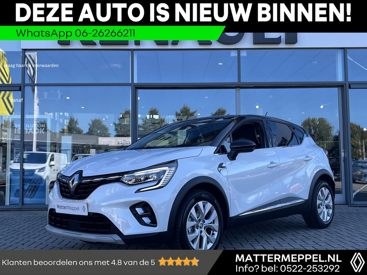 Renault Captur - 1.3 TCe 140 EDC Automaat Intens | Parkeercamera | Trekhaak | Allseason - AutoWereld.nl