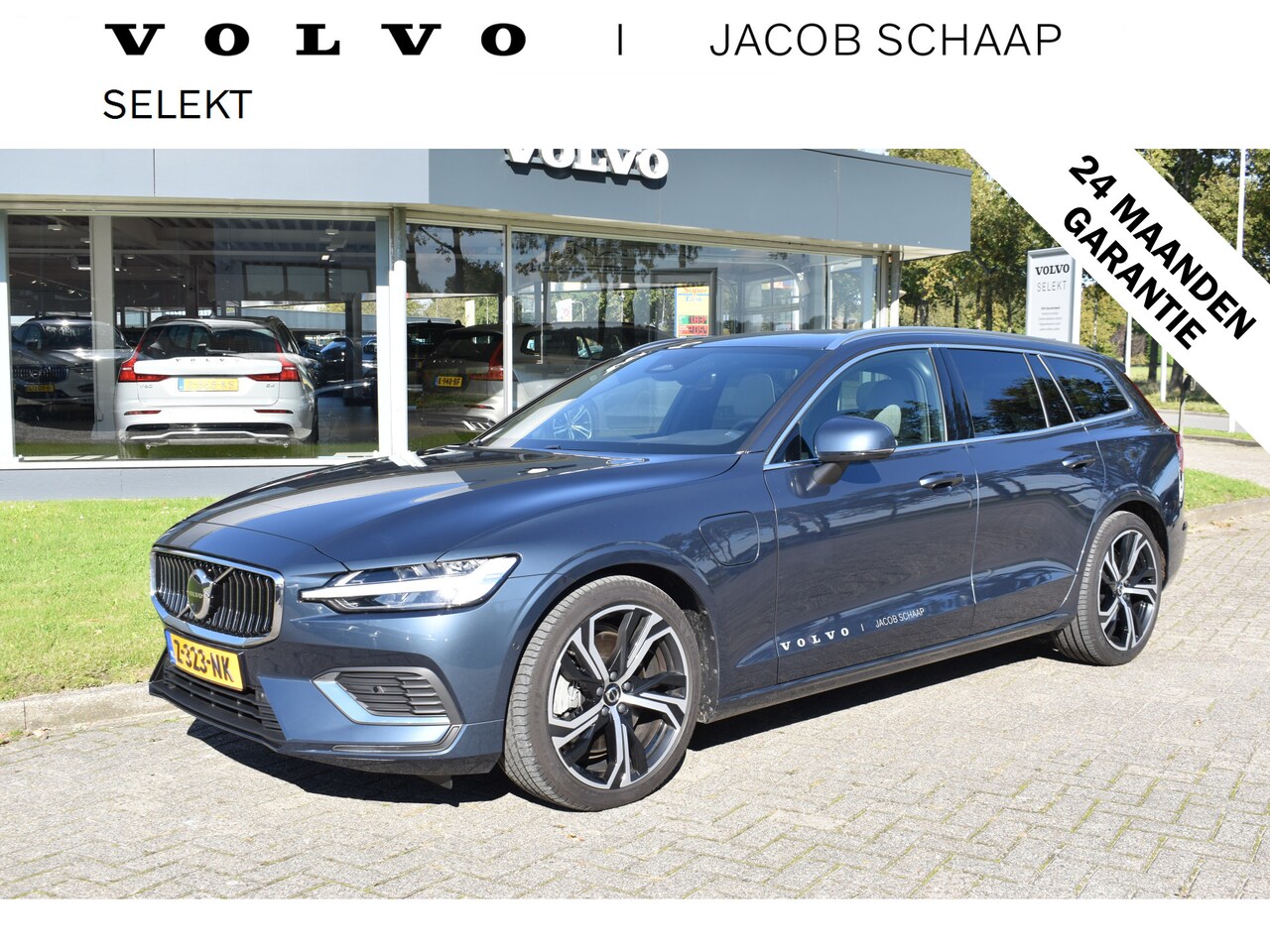 Volvo V60 - T6 350PK Automaat Recharge AWD Plus Bright | ACC | Panoramadak | 360 camera | Stuurverwarm - AutoWereld.nl