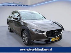 Mazda CX-30 - 2.0 SA-X HYBRID LUXURY