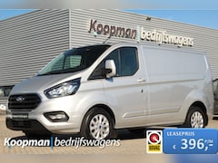 Ford Transit Custom - 280 2.0TDCI 130pk L1H1 Limited | Automaat | Camera | Trekhaak | Navi | Cruise | Lease 396,