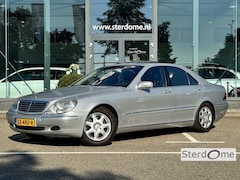 Mercedes-Benz S-klasse - 500 l Youngtimer l Luchtvering l Distronic l Bi Xenon l Leder l Memory Pakket l PTS l Coma