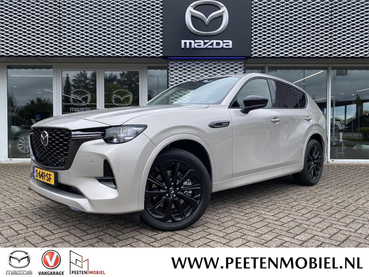 Mazda CX-60 - 2.5 e-SkyActiv PHEV Homura | NL AUTO | 6 JAAR FABRIEKSGARANTIE | TREKHAAK | - AutoWereld.nl