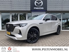 Mazda CX-60 - 2.5 e-SkyActiv PHEV Homura | NL AUTO | 6 JAAR FABRIEKSGARANTIE | TREKHAAK |