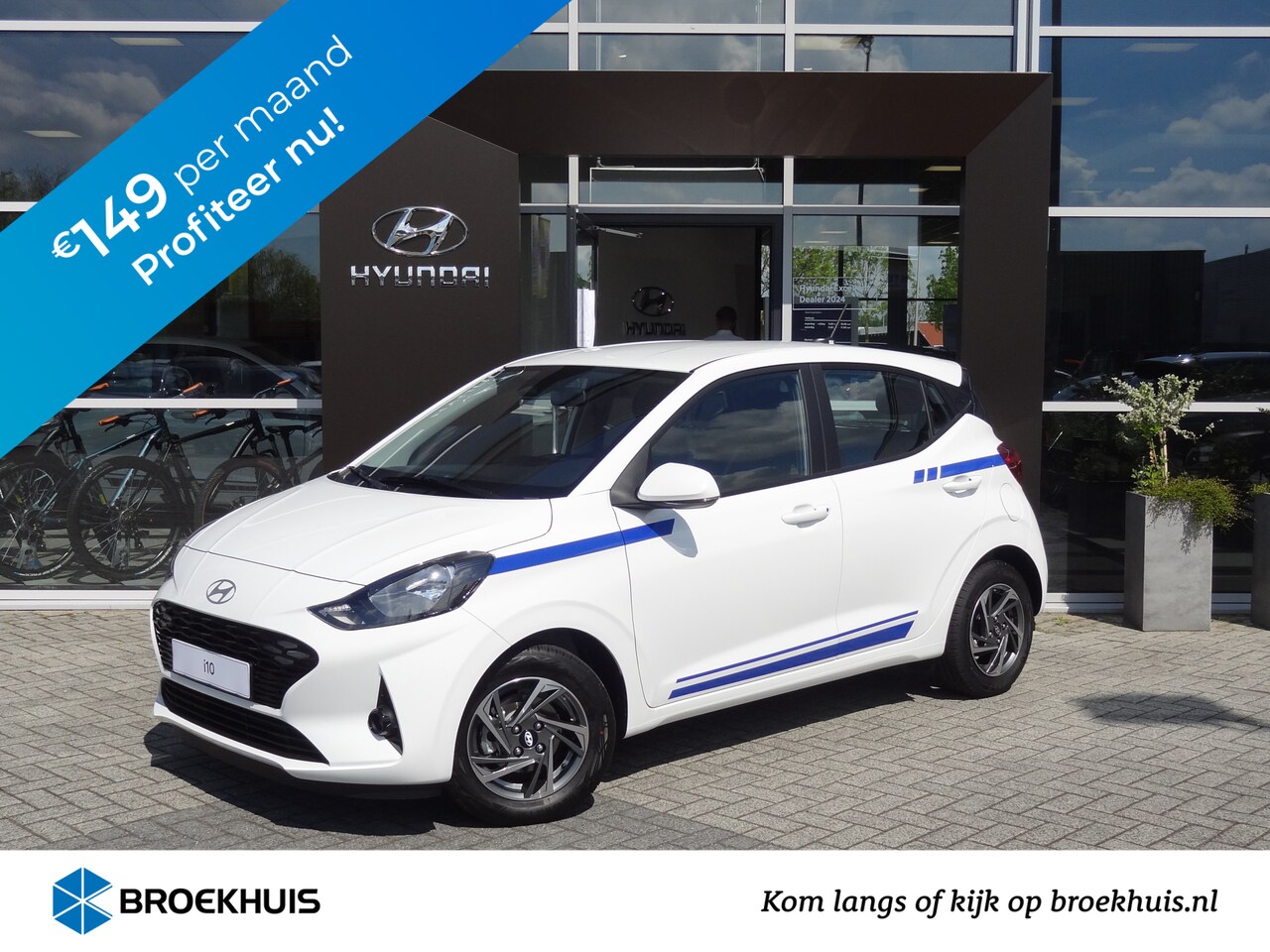 Hyundai i10 - 1.0 Comfort Smart | BROEKHUIS EDITION | LICHTMETALEN VELGEN | STRIPING - AutoWereld.nl