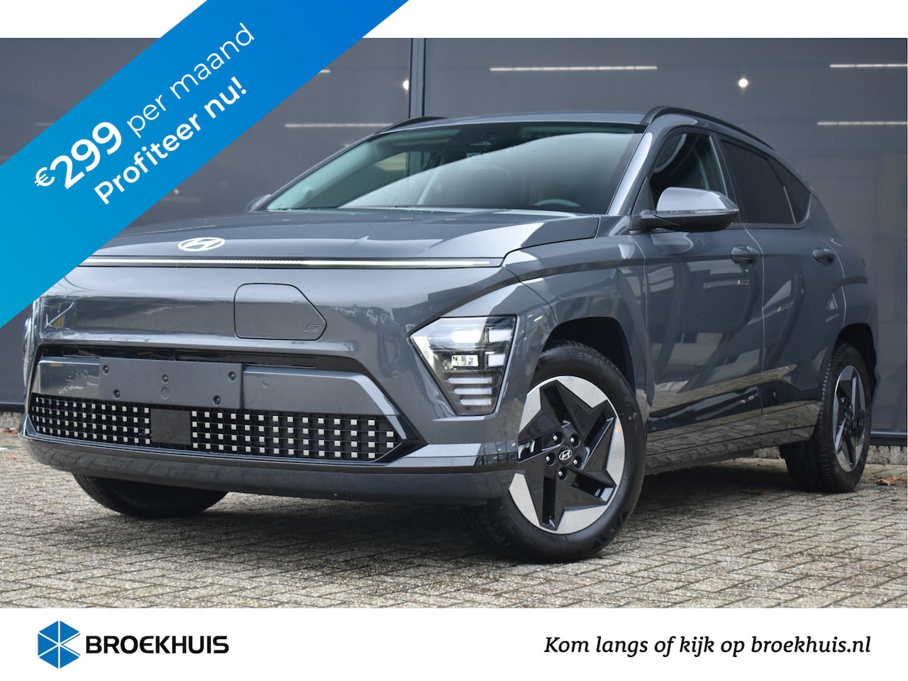 Hyundai Kona Electric - Comfort Smart 65.4 kWh 218 pk | €7950 voordeel !! - AutoWereld.nl