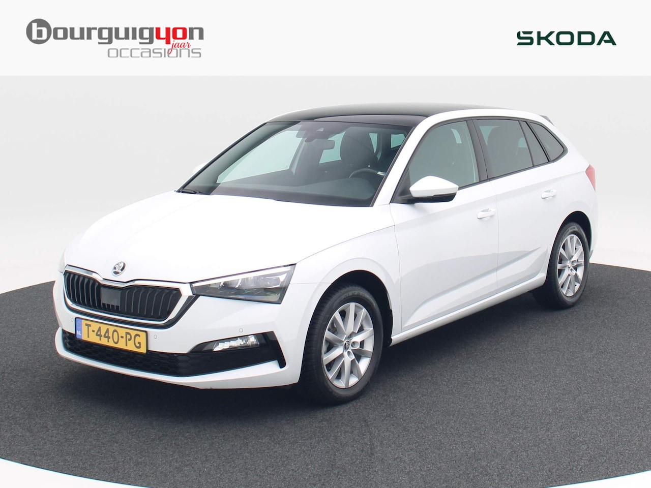 Skoda Scala - 1.0 TSi 110 Pk Business Edition | Full LED | Panoramadak | Camera | App Connect | Privacy - AutoWereld.nl