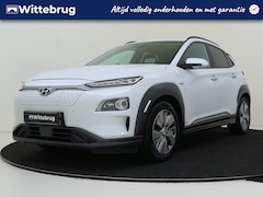 Hyundai Kona Electric - EV Premium 64 kWh Automaat | Navigatie | Trekhaak | |Lederen bekleding