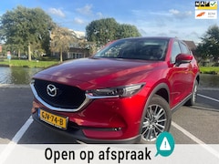 Mazda CX-5 - 2.0 SkyActiv-G 165 Skylease NAVI CRUISE CLIMA PDC