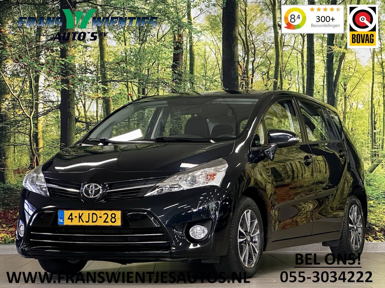 Toyota Verso - 2.0 D-4D Aspiration | Achteruitrijcamera | Cruise Control | Bluetooth | Trekhaak | Aircond - AutoWereld.nl