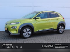 Hyundai Kona Electric - EV Premium 64 kWh / Navigatie + Apple Carplay/Android Auto / Climate Control / Lederen Bek