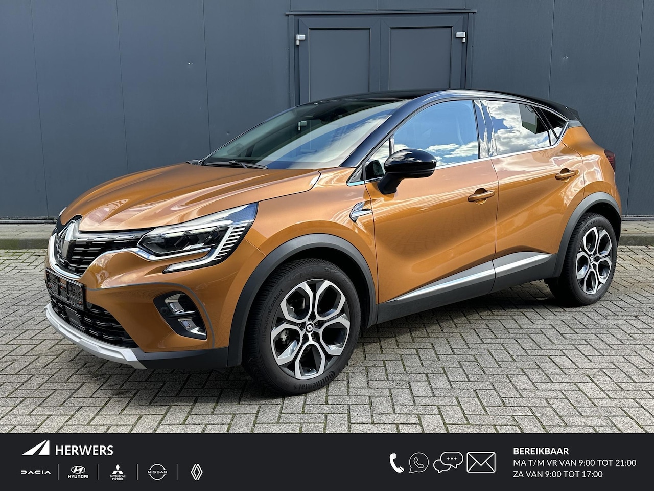 Renault Captur - 1.3 TCe 140 Intens Automaat / 1500KG Trekgewicht / Navigatie / Camera / DAB / Cruise Contr - AutoWereld.nl