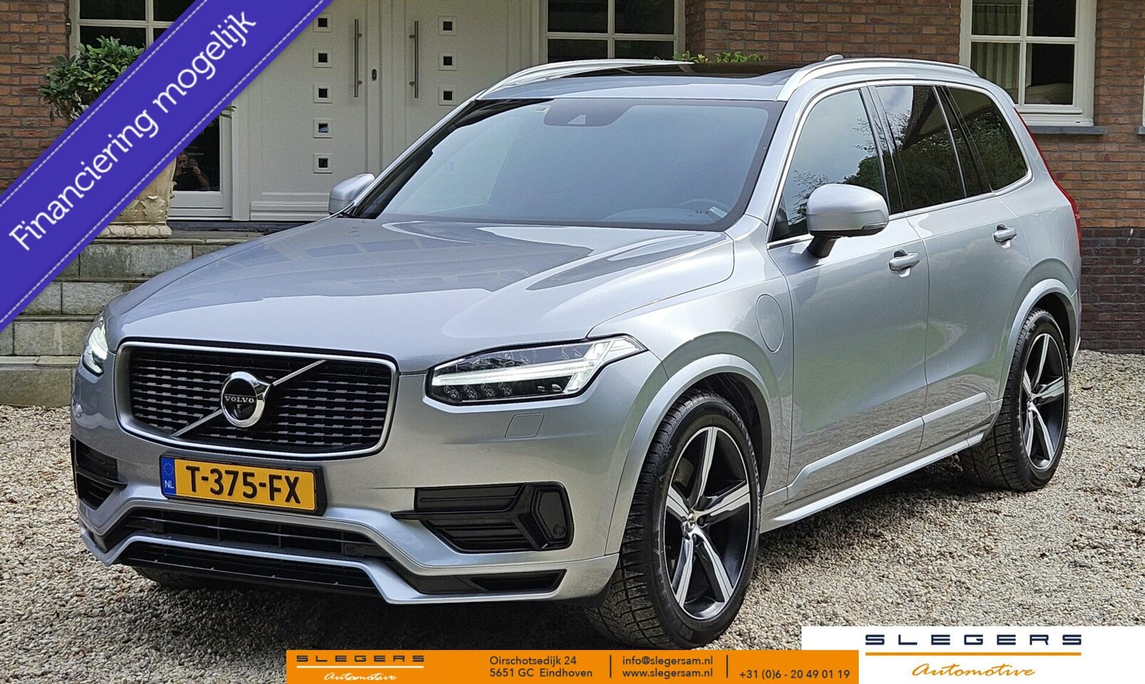 Volvo XC90 - 2.0 T8 Twin Engine AWD R-Design 2.0 T8 Twin Engine AWD R-Design Massage Panorama Trekhaak - AutoWereld.nl