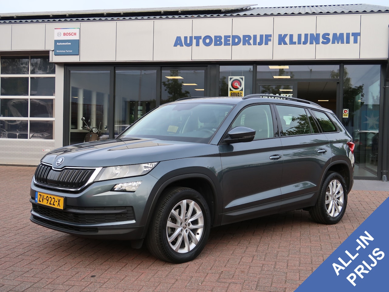 Skoda Kodiaq - 1.5 TSI Ambition | Trekhaak | Navigatie | Pdc | 18'' | - AutoWereld.nl