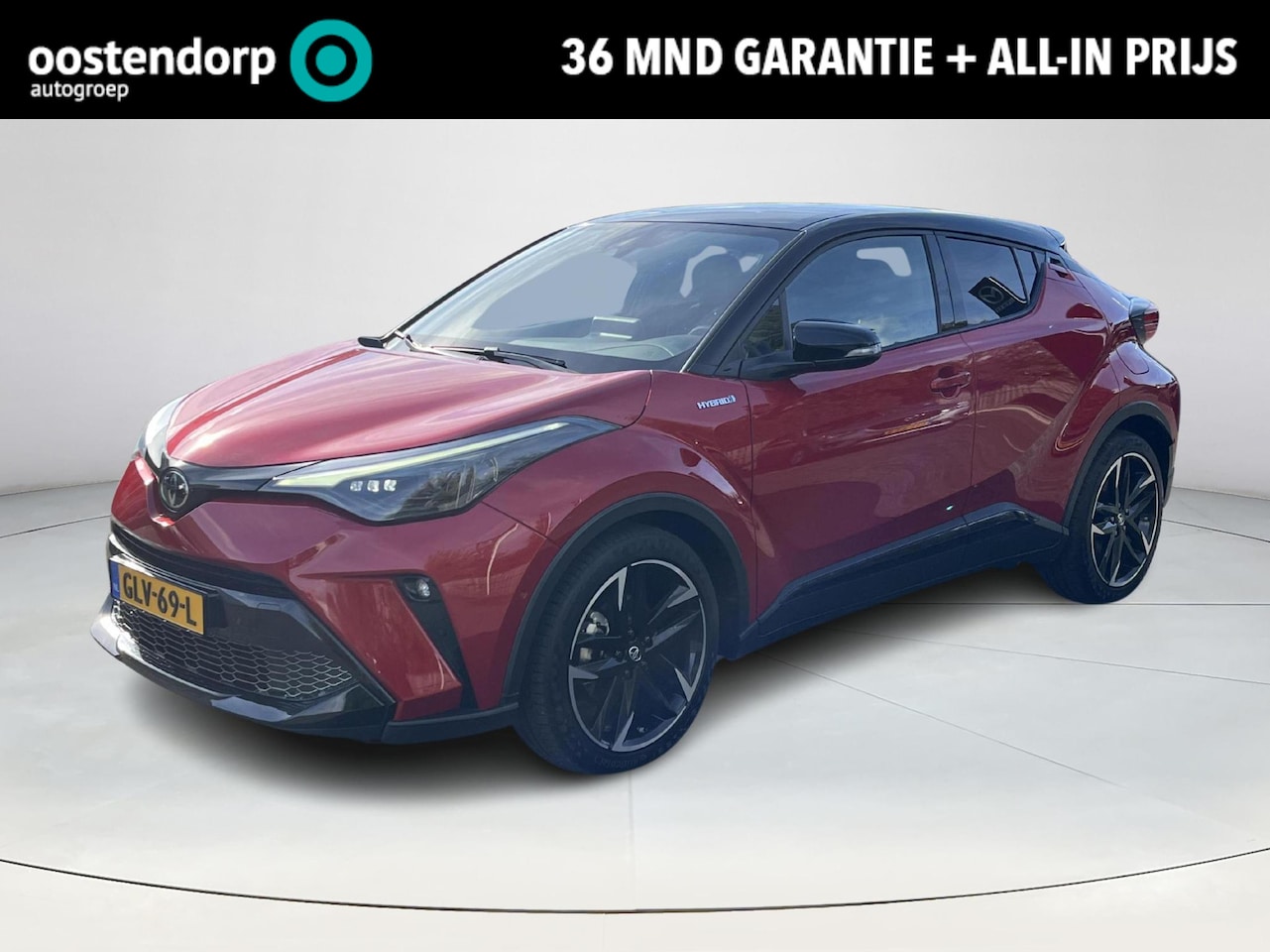 Toyota C-HR - 2.0 Hybrid GR-Sport | Navigatie | Apple CarPlay/Android auto | Achteruitrijcamera | Stoelv - AutoWereld.nl