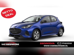 Mazda 2 Hybrid - Exclusief-Line