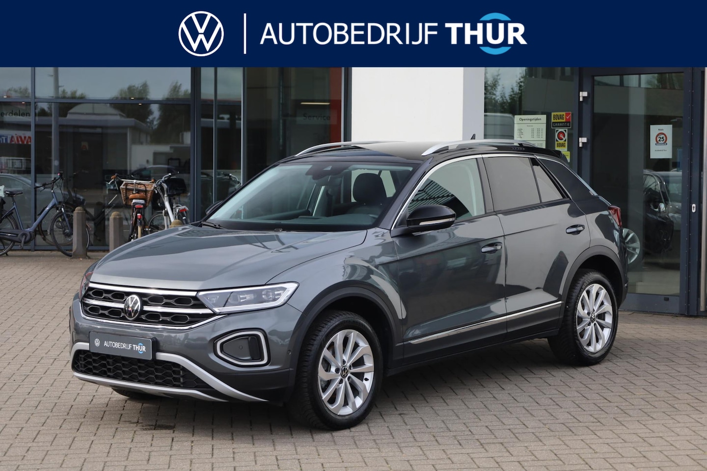 Volkswagen T-Roc - 1.5 TSI Style 150PK / 110kW DSG, Afneembare trekhaak, privacy glas, alcantara, stoelen ERG - AutoWereld.nl