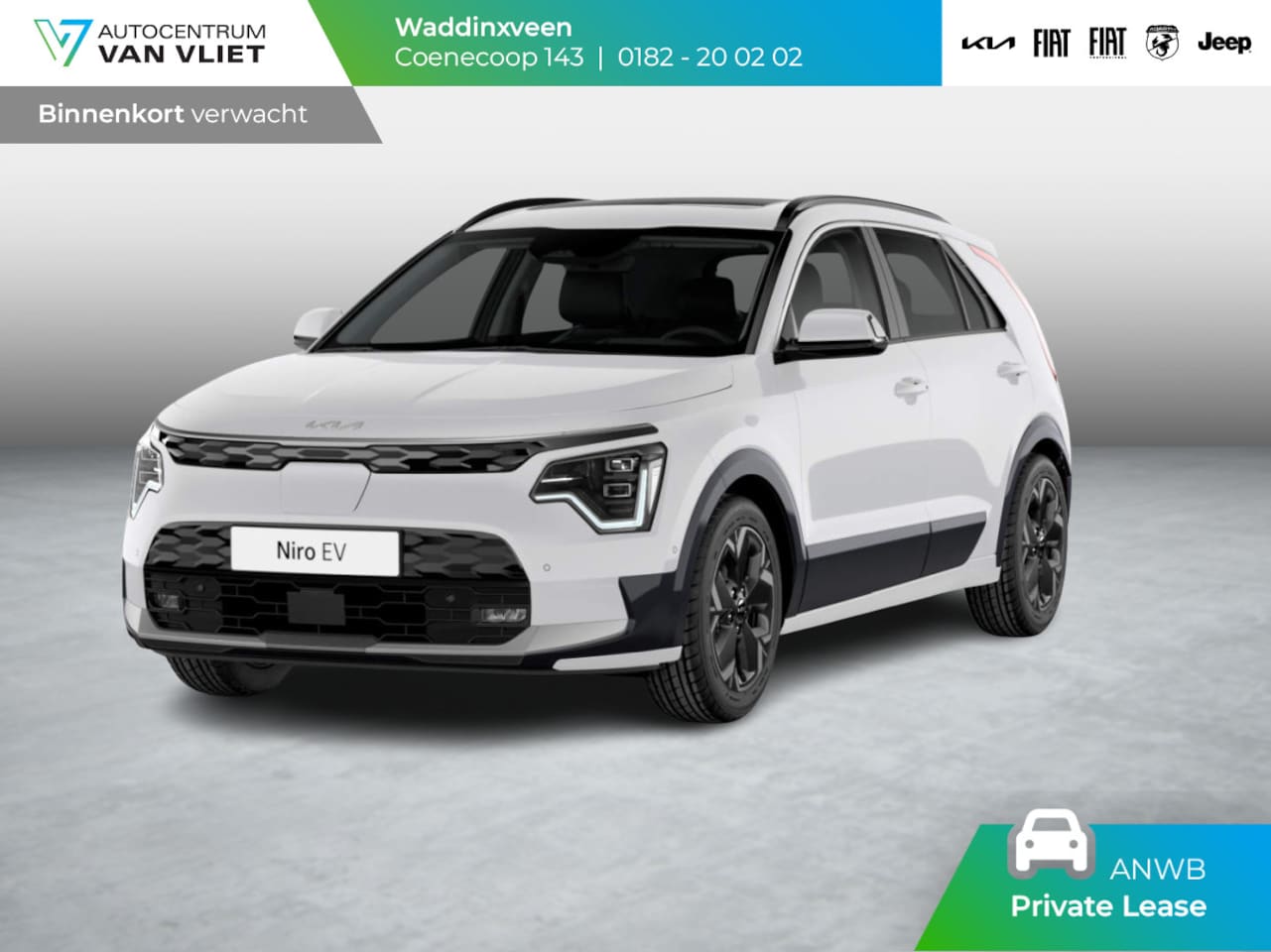 Kia Niro EV - Light Edition 64.8 kWh | ANWB Private lease actie vanaf € 499,- per maand * - AutoWereld.nl