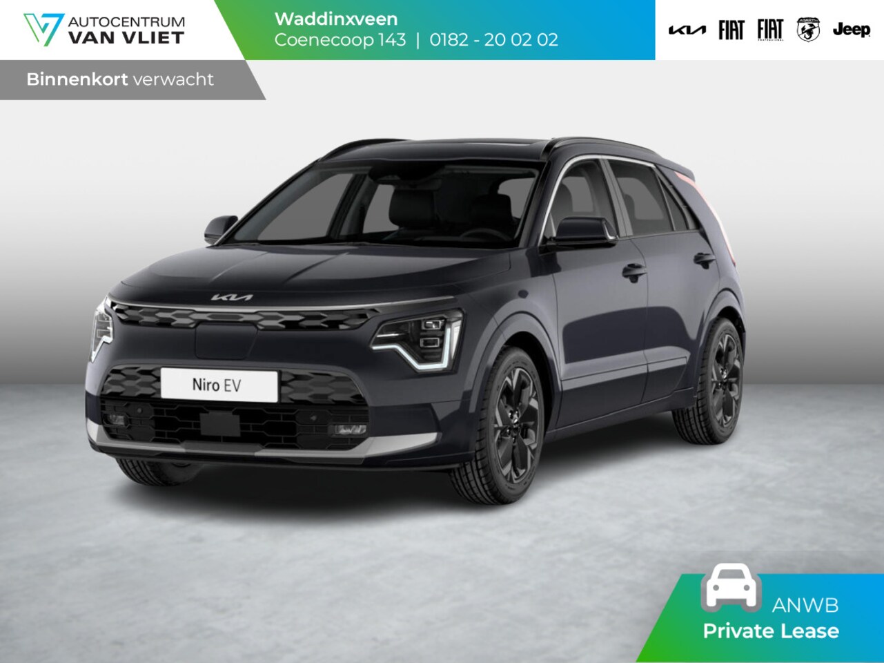 Kia Niro EV - Light Edition 64.8 kWh | ANWB Private Lease actie vanaf € 499 per maand * - AutoWereld.nl