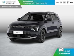 Kia Niro EV - Light Edition 64.8 kWh l ANWB Private Lease actie vanaf € 499 per maand