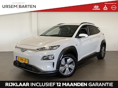 Hyundai Kona Electric - EV Premium 64 kWh