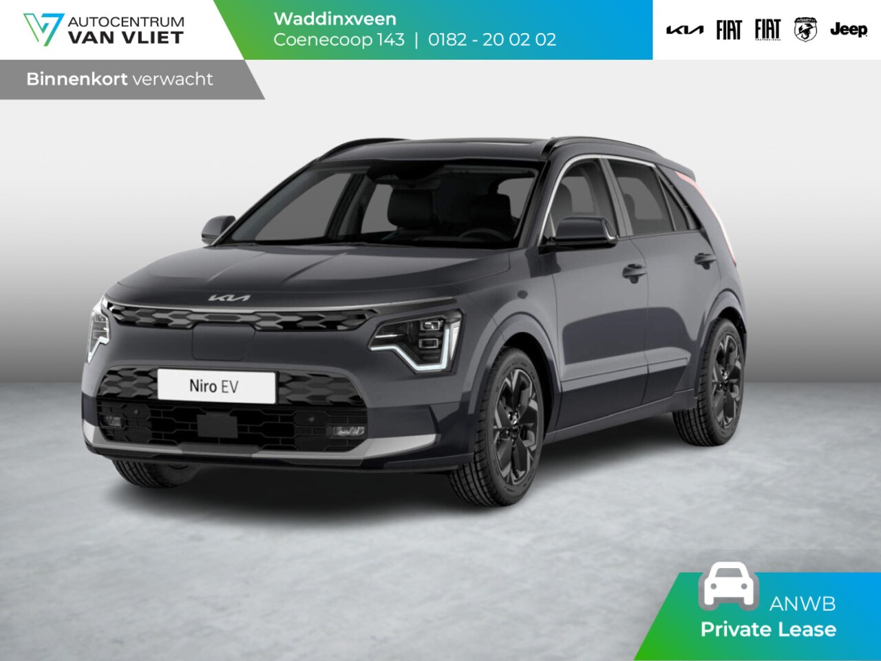 Kia Niro EV - Light Edition 64.8 kWh l ANWB Private Lease actie vanaf € 499 per maand * - AutoWereld.nl