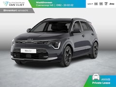 Kia Niro EV - Light Edition 64.8 kWh l ANWB Private Lease actie vanaf € 499 per maand