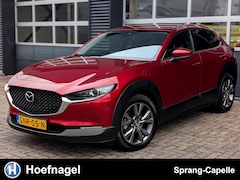 Mazda CX-30 - 2.0 e-SkyActiv-X M Hybrid Luxury