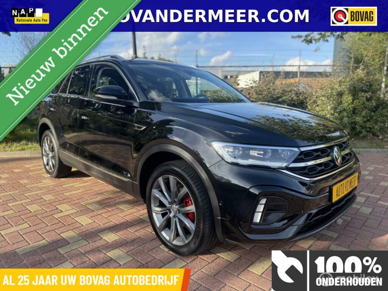 Volkswagen T-Roc - 1.5 TSI R-Line| IQ light | Carplay - AutoWereld.nl