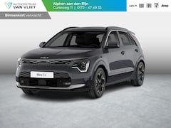 Kia Niro EV - Light Edition 64.8 kWh l ANWB Private Lease actie vanaf € 499 per maand