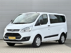 Ford Transit Custom - 300 2.2 TDCI L1H2 Trend personenbus