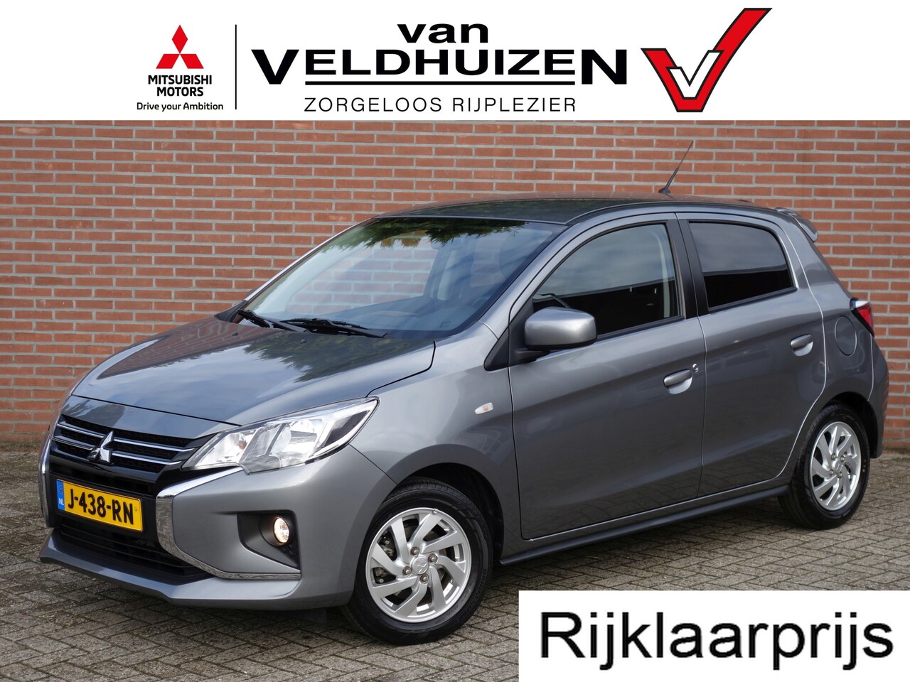 Mitsubishi Space Star - 1.2 Active 1.2 Active - AutoWereld.nl