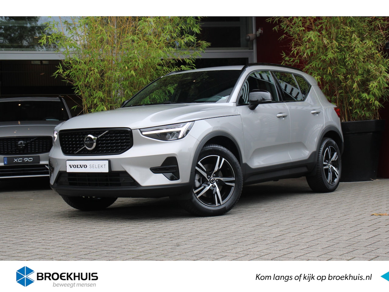 Volvo XC40 - 2.0 B4 Plus Dark | Trekhaak | Adaptive Cruise | BLIS | Camera | Stuur/stoelverwarming | Ke - AutoWereld.nl