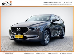 Mazda CX-5 - 2.0 SkyActiv-G 165 Business Comfort | Trekhaak | Navigatie | Camera | BOSE Audio | Apple C