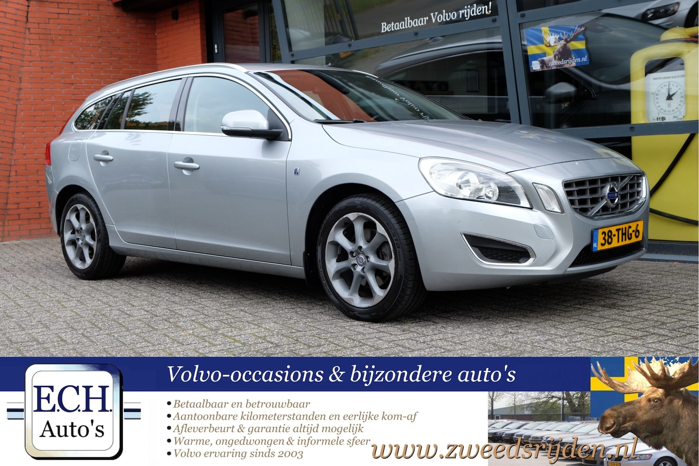 Volvo V60 - T3 150 pk Ocean Race, Leer, Navi, 17 inch, Trekhaak - AutoWereld.nl