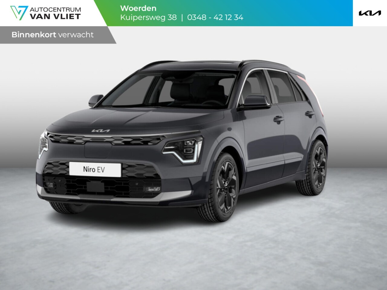 Kia Niro EV - Light Edition 64.8 kWh l ANWB Private Lease actie vanaf € 499 per maand * - AutoWereld.nl