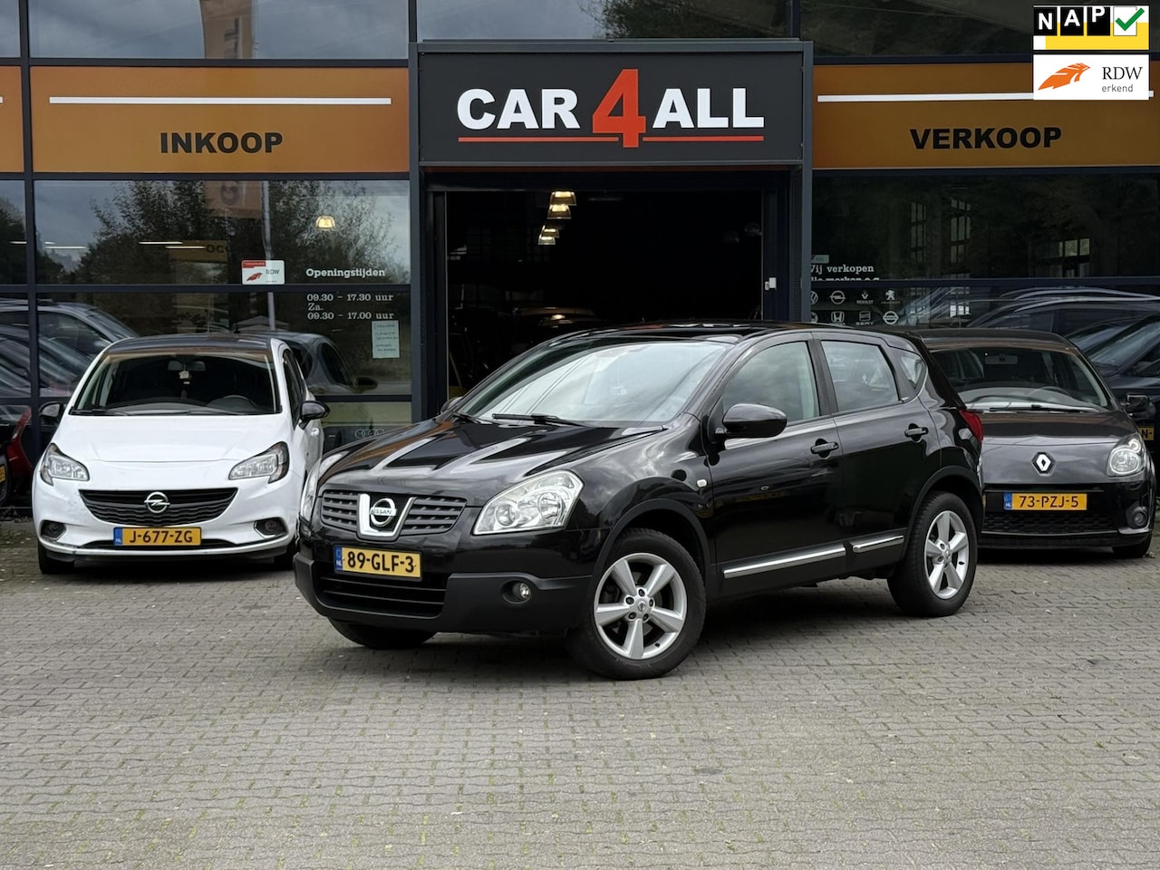 Nissan Qashqai - 2.0 Tekna Premium CAMERA/GLAZENDAK/CRUISE/AIRCO/APK 27-06-2025 - AutoWereld.nl