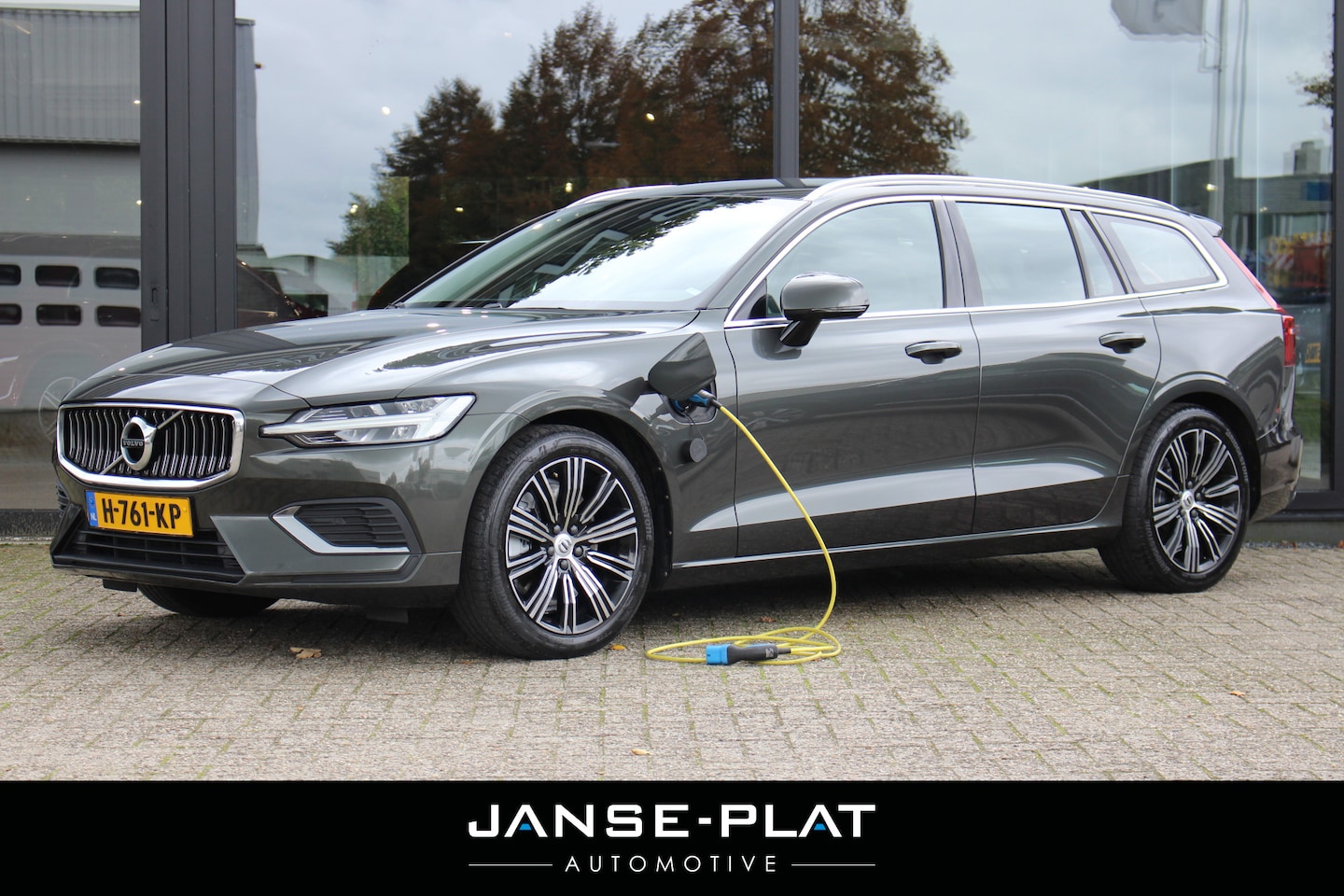 Volvo V60 - 2.0 T6 TE AWD Inscription | Pilot Ass. | Harman/Kardon | - AutoWereld.nl