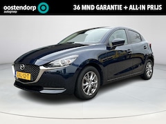 Mazda 2 - 2 1.5 Skyactiv-G Luxury Line Automaat | Rijklaarprijs | Navigatie | Climate Control | Deal