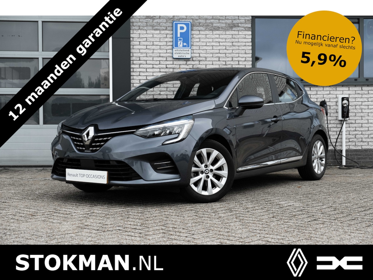 Renault Clio - 1.6 E-TECH Hybrid 145 Techno 1.6 E-Tech Hybrid 145 Techno - AutoWereld.nl