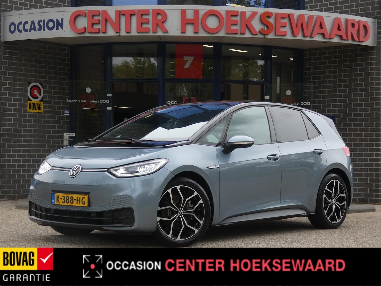 Volkswagen ID.3 - 58kWh 204pk Business Sport | Leder | iQ Light | Camera | - AutoWereld.nl