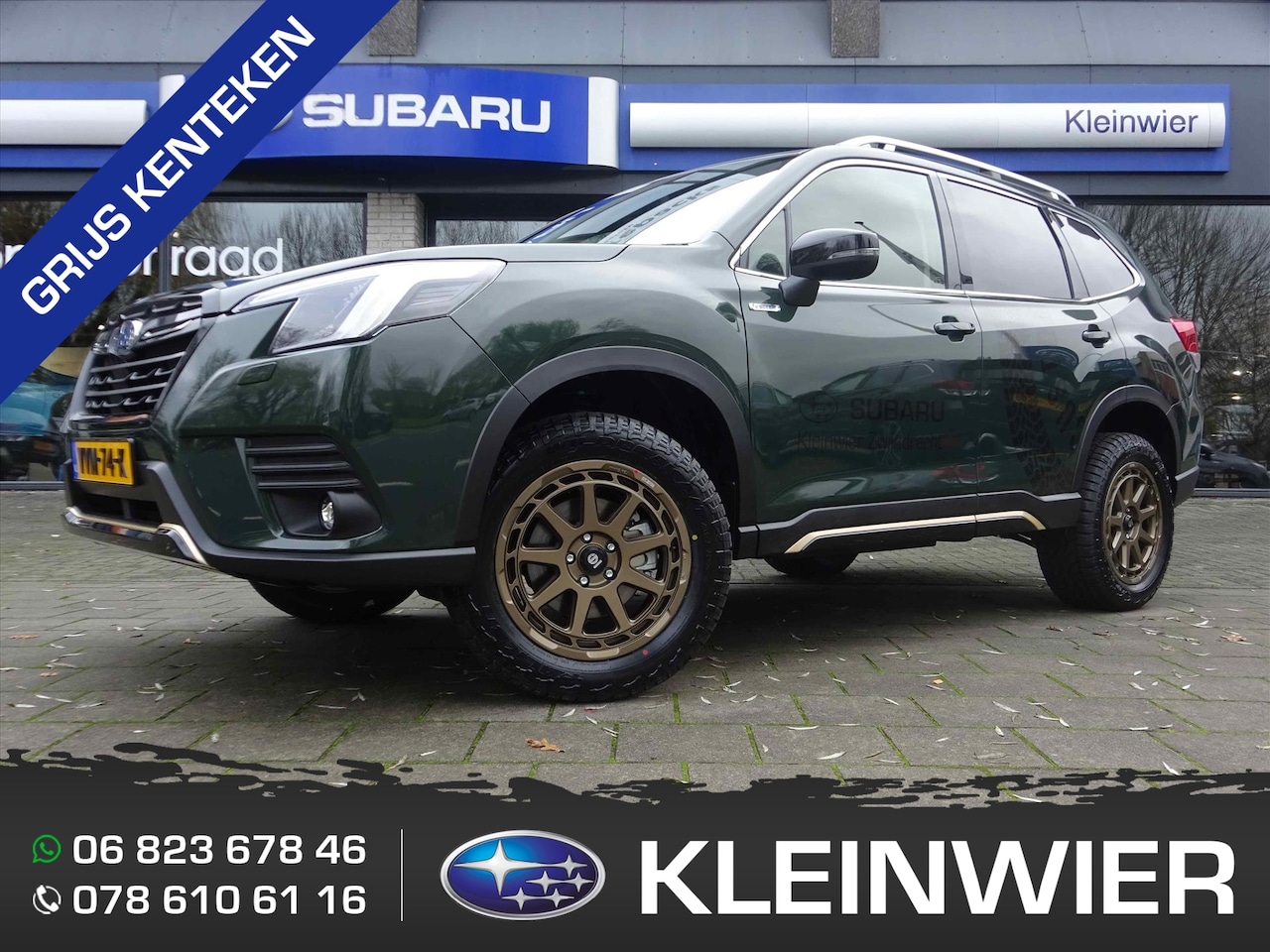 Subaru Forester - 2.0i e-BOXER 150pk CVT Luxury VAN | 2 inch liftkit | 18 inch All Terrain | Trekh. | Navi | - AutoWereld.nl