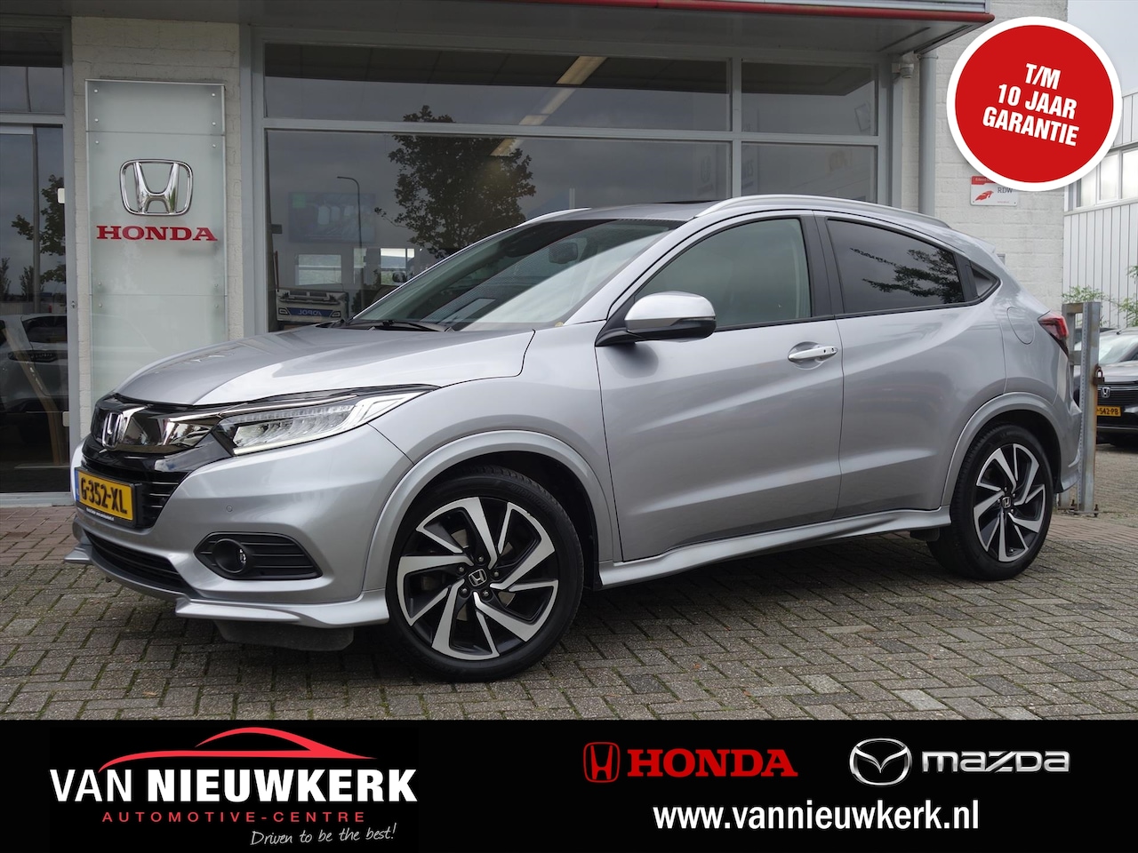 Honda HR-V - 1.5 i-VTEC Automaat Executive | Navi | Panoramadak - AutoWereld.nl