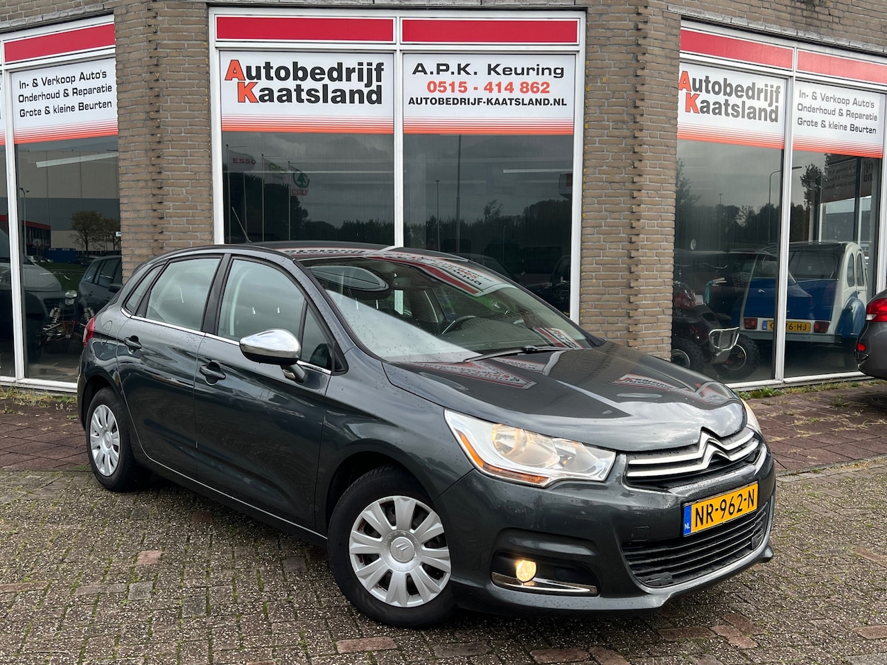 Citroën C4 - 1.4 VTi Collection - Clima - Stoelverwarming - Pdc - AutoWereld.nl