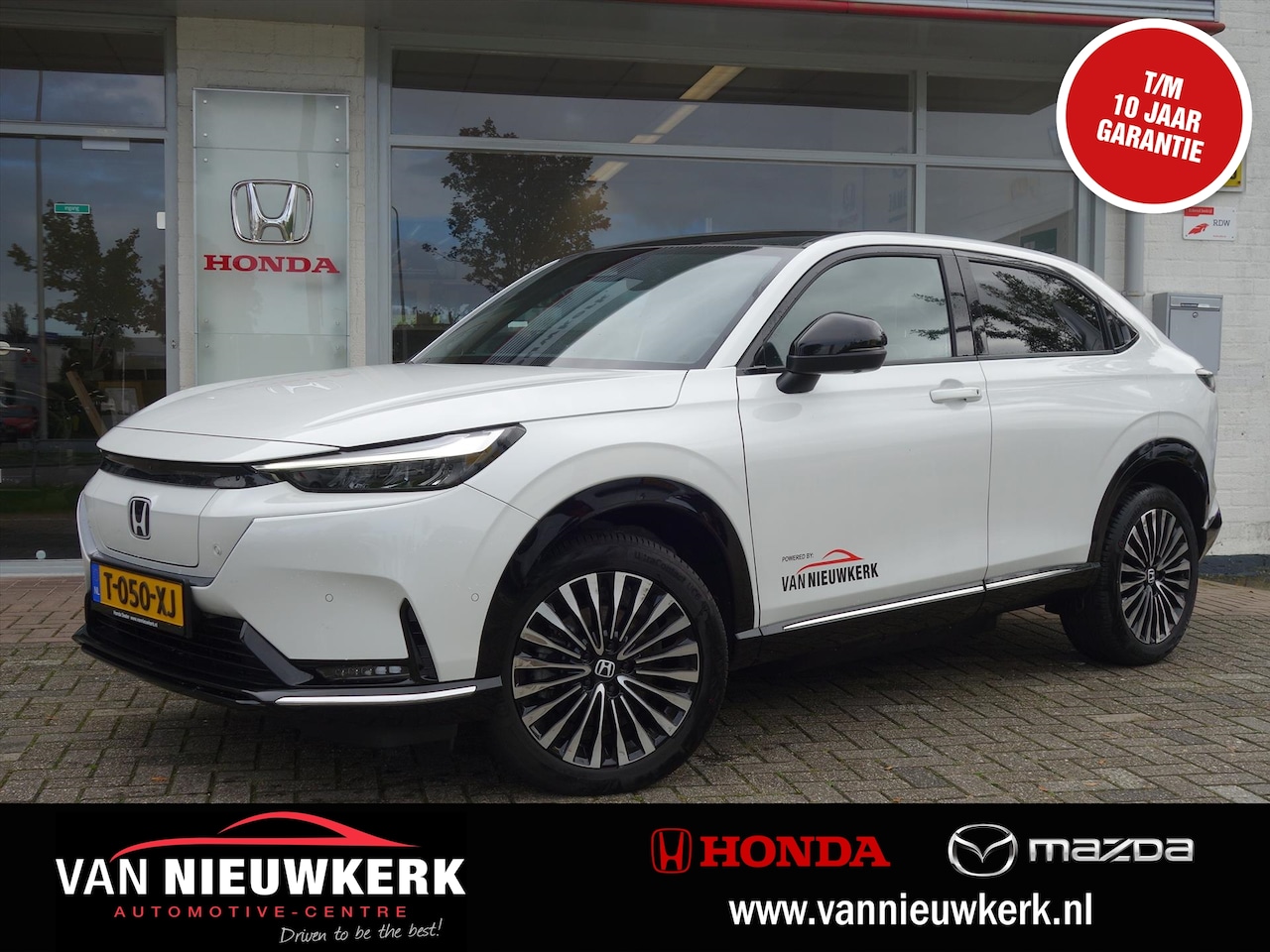 Honda e:Ny1 - 68,8 kWh 204pk Aut Advance - AutoWereld.nl