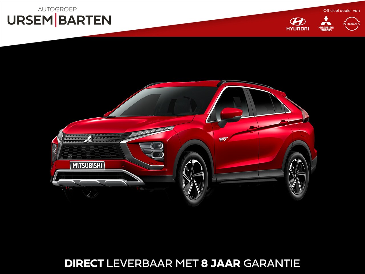 Mitsubishi Eclipse Cross - 2.4 PHEV Intense+ 2.4 PHEV Intense+ - AutoWereld.nl